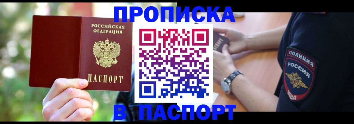 форма 3 в Медногорске